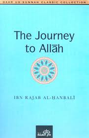 The Journey to Allaah