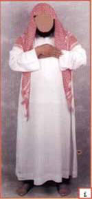 Hands on the Chest; Right hand over the left.