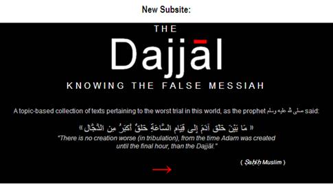Dajjaal - Knowing the False Messaiah