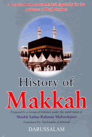 history-of-makkah-mubarakpuri