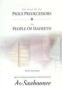 Aqeedatus-Salaf of as-Saaboonee – Expl. of Shaykh Rabee 