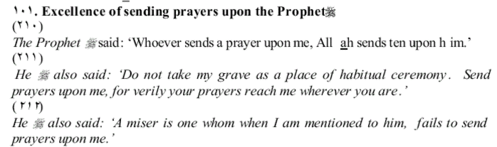 Hisn Al Muslim - Images - 101 Prophet