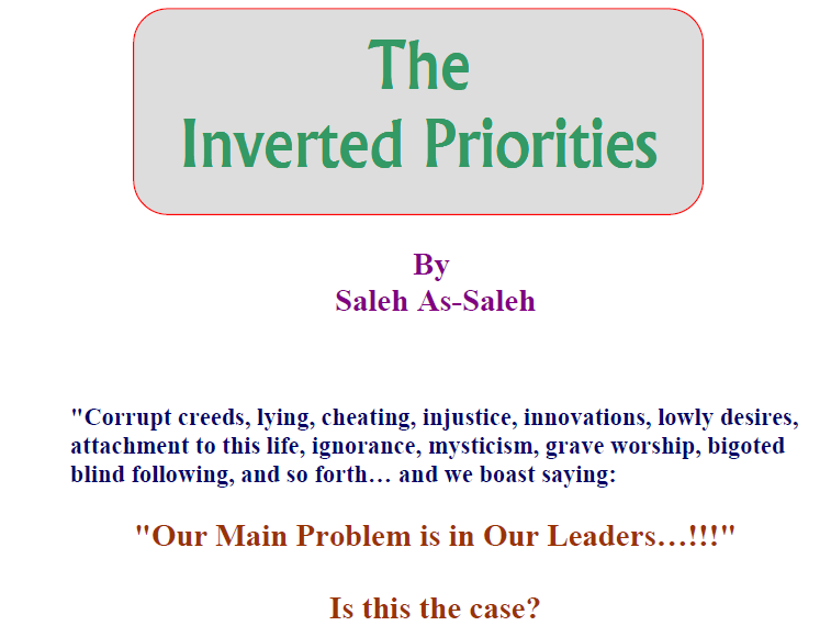 Inverted Priorities - Prepared by Saleh As-Saleh
