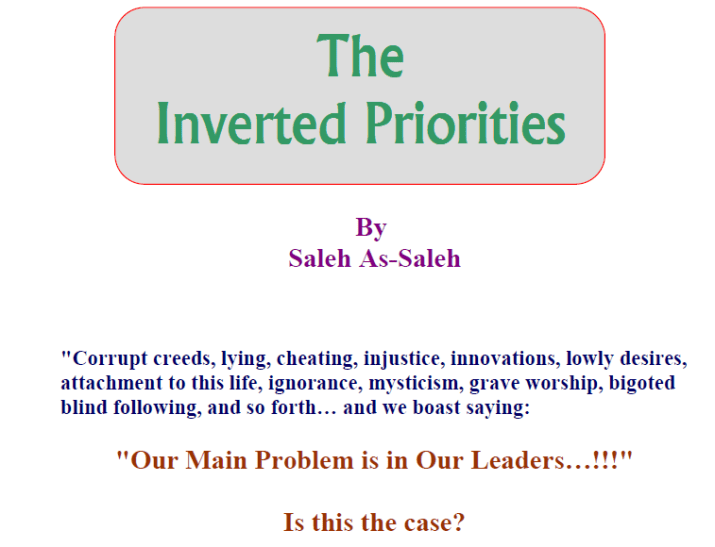 Inverted Priorities - Prepared by Saleh As-Saleh