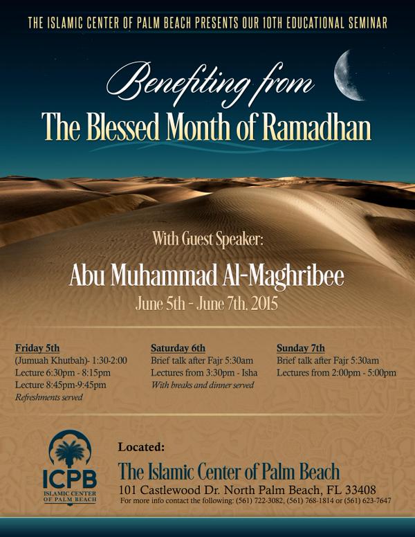 Benefitting from the Blessed Month of Ramadhan