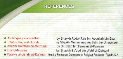 Hajj And Umrah Guide -  Compiled by Talal Ahmad al-Aqeel - References