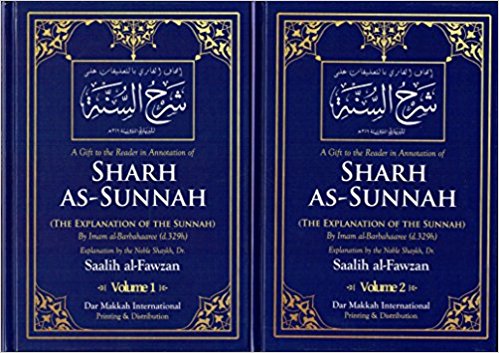 Sharh As-sunnah, Explanation of the Sunnah By Imam Al-barbahari 