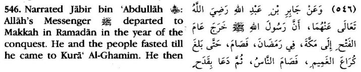 Breaking Fast When Hardship During Travel