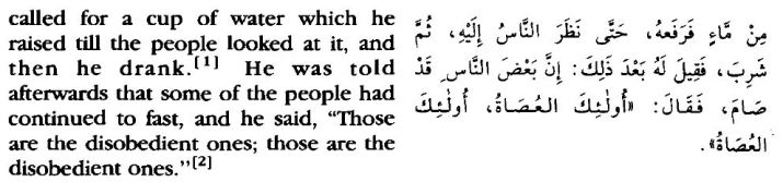 Breaking Fast When Hardship During Travel