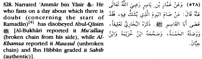 Do not fast on the Day of Doubt (Ramadhan)