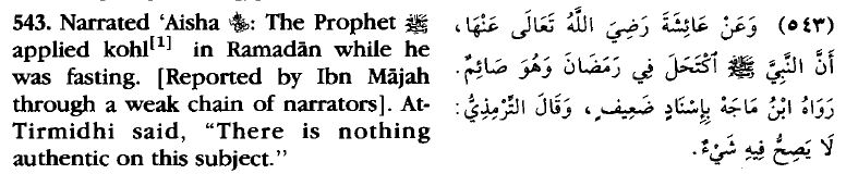 Kohl-Fasting-Bulugh al Maraam